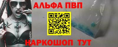 не бодяженный Бийск