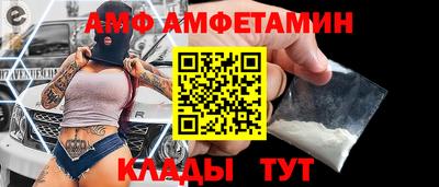 ALPHA PVP Гусиноозёрск