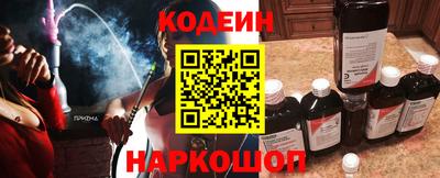 ALPHA-PVP Гусев