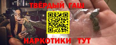 мяу мяу мука Балаково