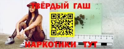 мяу мяу мука Балаково