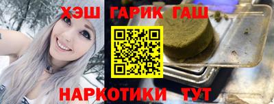 МДПВ Гусь-Хрустальный