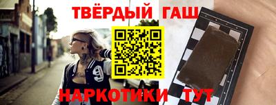 мяу мяу мука Балаково