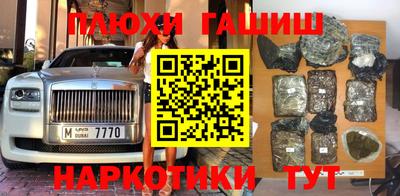 спиды Берёзовский