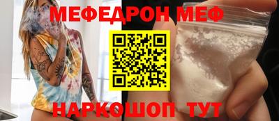 хмурый Донецк