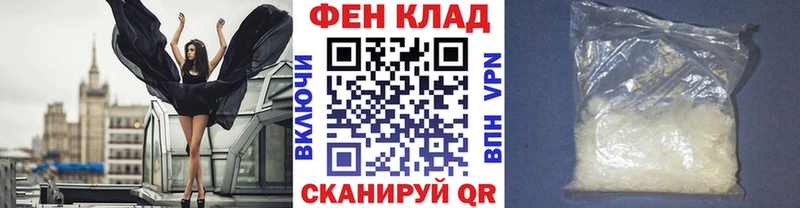 blacksprut ссылка  Ирбит  МЕТАМФЕТАМИН Декстрометамфетамин 99.9% 