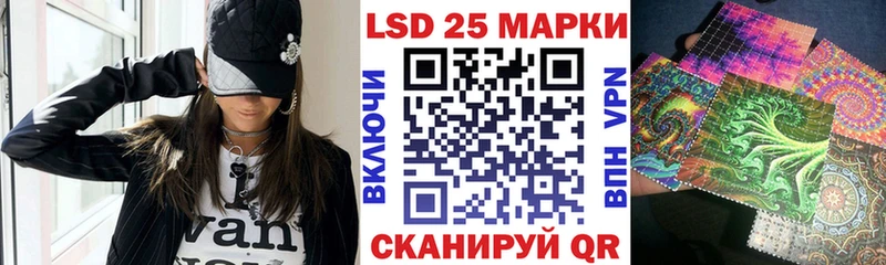 Марки NBOMe 1500мкг  наркотики  Ирбит 