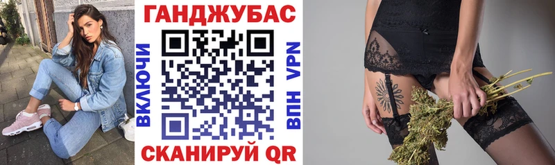 где найти   Ирбит  Марихуана AK-47 